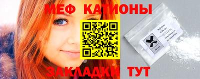 мет Бузулук