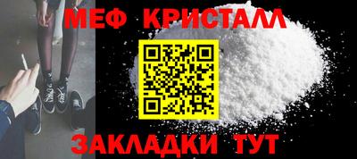 амф Бугуруслан