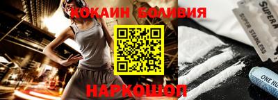 мет Бузулук