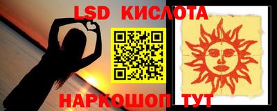 амф Бугуруслан