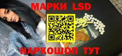 амф Бугуруслан