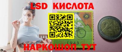 мет Бузулук