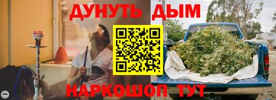 ГАЛЛЮЦИНОГЕННЫЕ ГРИБЫ Рузаевка
