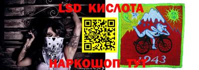 амф Бугуруслан