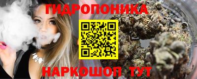 мет Бузулук