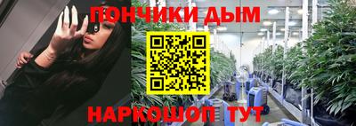 метадон Рязань