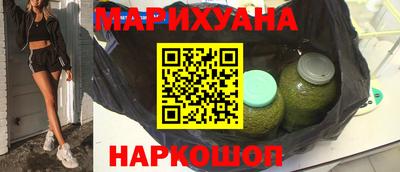 мет Бузулук