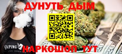 мет Бузулук