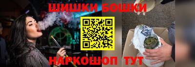мет Бузулук