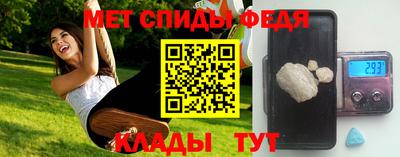 соль курить ск Будённовск