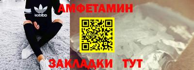 соль курить ск Будённовск