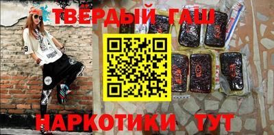 мет Бузулук