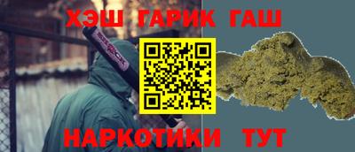 мет Бузулук