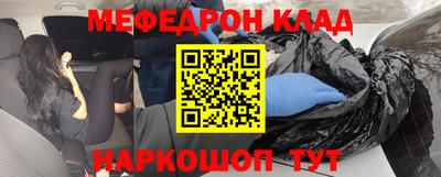 мет Бузулук